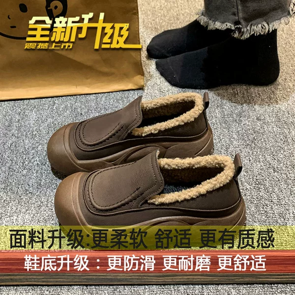 Brown [Upgrade solid soft bottom]