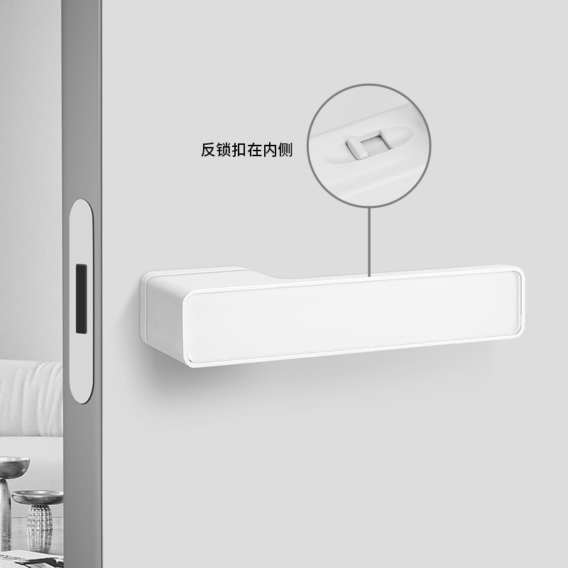 極簡生態ドアロック一体錠寝室ドアロック室内ドアロック|undefined