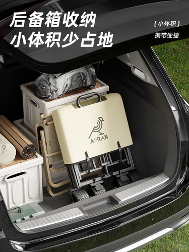 Wholesale Outdoor Camping Cart, Camp Trailer, Foldable Tableboard, Extra Large Hiking Travel Cart, Picnic Cart
