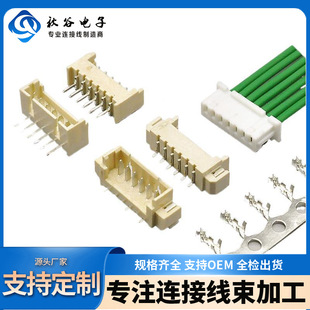 �V�|�B�����S�� 4P�z�������늳��ýӲ����Ī��51021-0400ϵ��