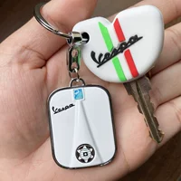 Подходит для Piaggio VESPA, модифицированная пружина Sprint 150, чехол для ключей, сумка GTS300, металлический зеркальный ключ