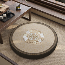 ʽAшF|׵ذ̨hU޹|ݷd|