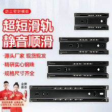 �̳ߴ��������܉4��5��6��8���������_��錧܉С܉����܉������