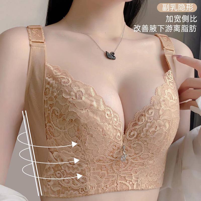 Adjustable Shapewear Bra for Body Shaping, Reducing Side Breast, Minimizing Large Bust, Lifting and Enhancing for Women