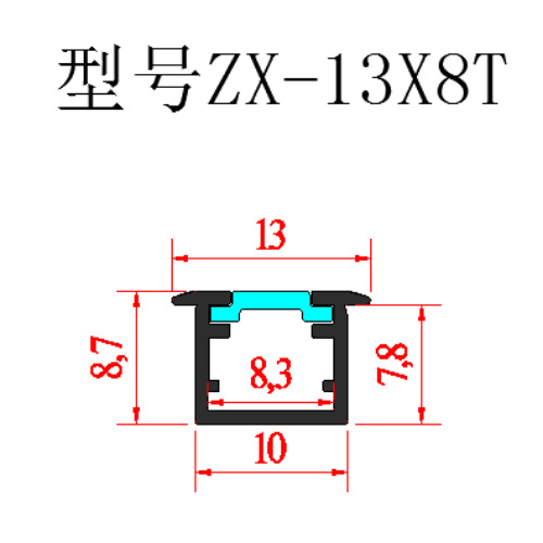 现货LED后卡18板上下发光层板灯铝槽LED灯条型材线形灯铝制铝制品