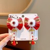 Children's red festive hair accessory, hairgrip, Hanfu, with embroidery