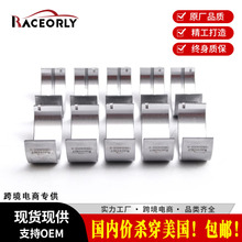 �������]�m��·���l�әC���S��LR074091/LR074092/LR074093����