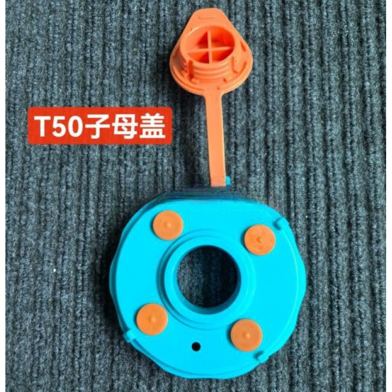 植保无人机配件 T60/T50/T40/T20P/T25药箱子母盖带密封垫