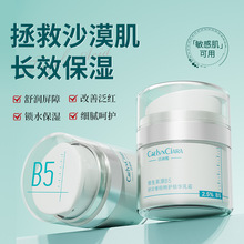 �P���žS����ԭB5�杙�S�����o��˪50g�aˮ�̝��澏���t��˪