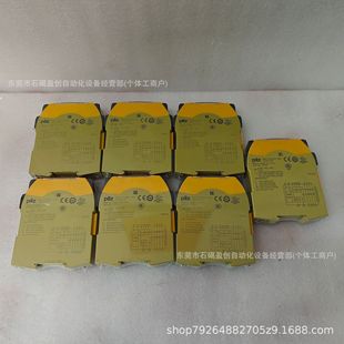 772100 Pilz Safety Relay New genuine goods in stock Supply Special Price Negotiation