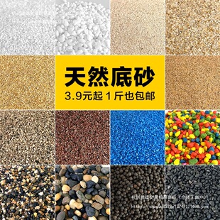 �~�׵�ɰ�쾰��ɳ������ɳ���yɳ��ɳ������ɳԭ����Ϫ��ɰ�Fđɳ