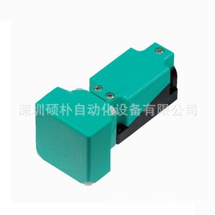 倍加福 NBN40-U1LK-N0 电感式传感器