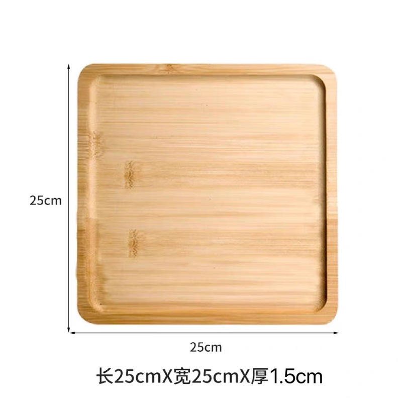 批发竹木托盘家用点心盘烧烤盘竹制茶杯盘收纳餐盘竹木工艺品|undefined