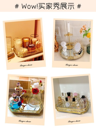 Elegant European-style glass and metal tray for bedroom, living room, coffee table, entryway storage tray, water cup tray, decorative accent