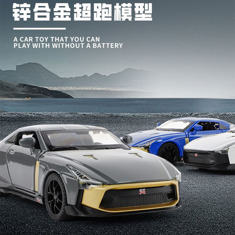 Zhongyuan xinghejin modelo de coche 1:32 Nissan GTR-50 coche deportivo tire hacia atrás con sonido y luz niño juguete coche música modelo