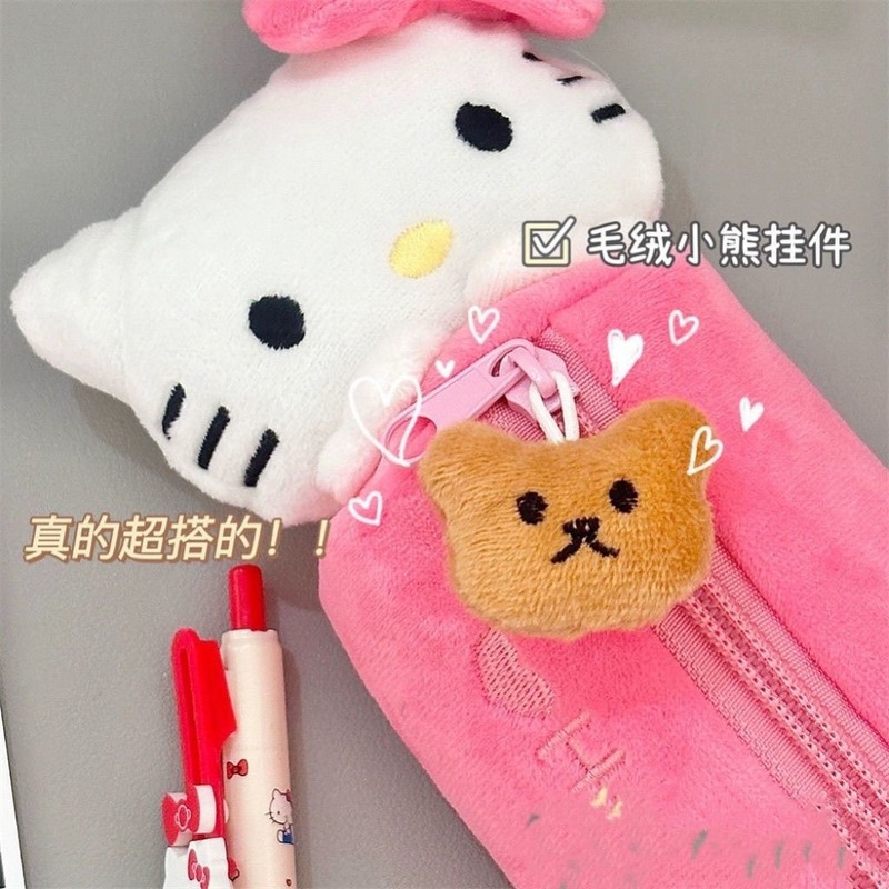 Kitty猫縦筆袋ins日系かわいい高颜値文房具袋中学校の小学生鉛筆ケースに熊がついている|undefined