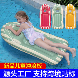 �羳�¿ͨ���W�L���_�˰��ļ�������ˮ�Ӻ񎧰��փ�ͯ��ˮ��