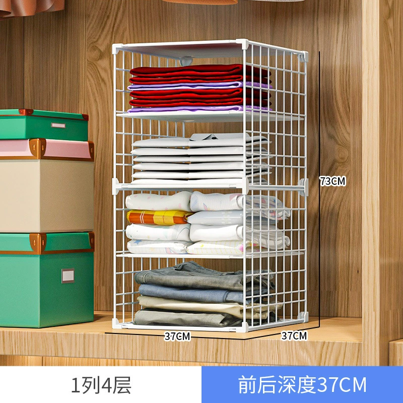 Folding clothes artifact stacking board T -shirt storage shelf shirt short -sleeved storage wardrobe layered folding clothes artifact