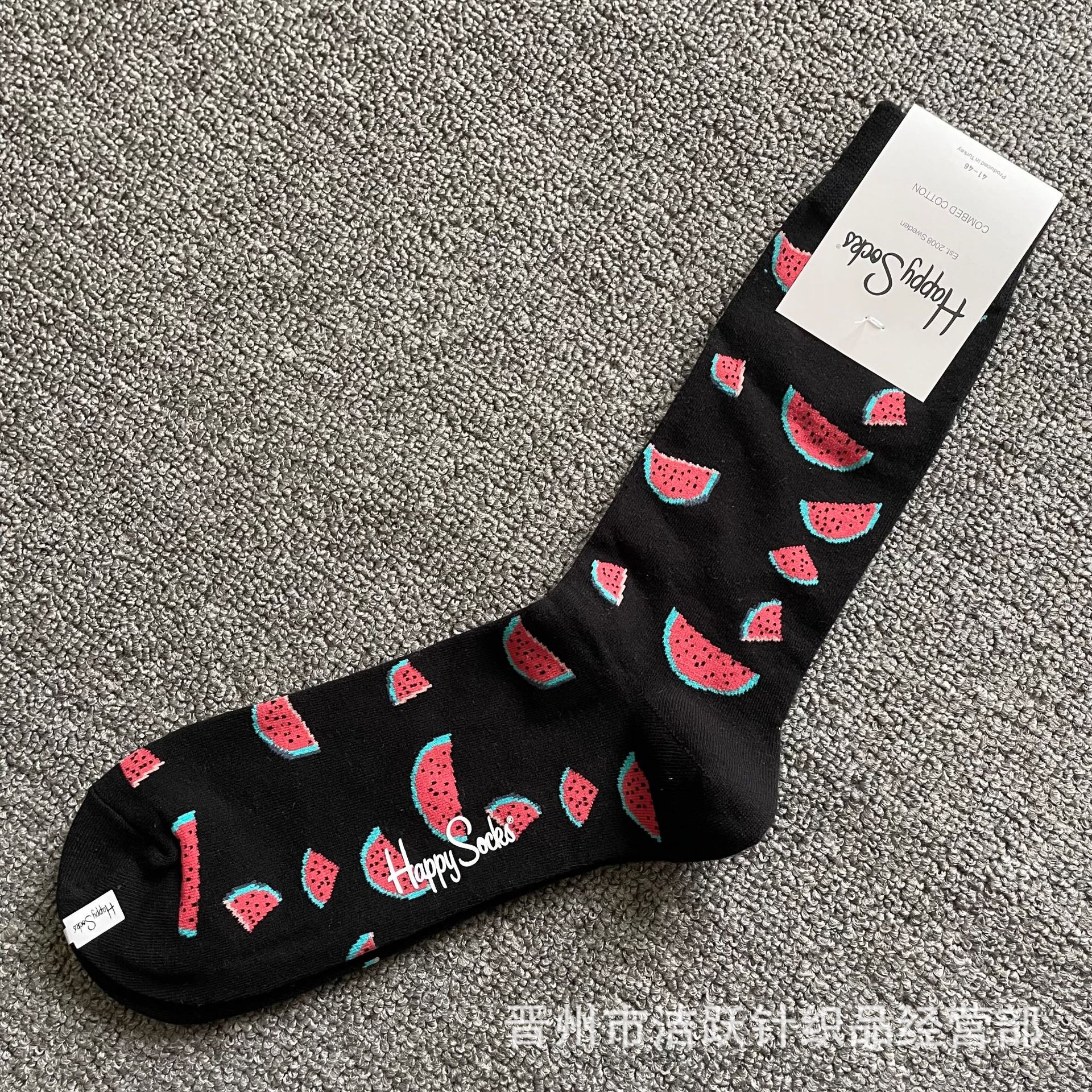 Happy socks新品高品质ハイレザー男性ソックススウェーデンコットンソックスファッションソックスカップルinsロング美脚ソックス