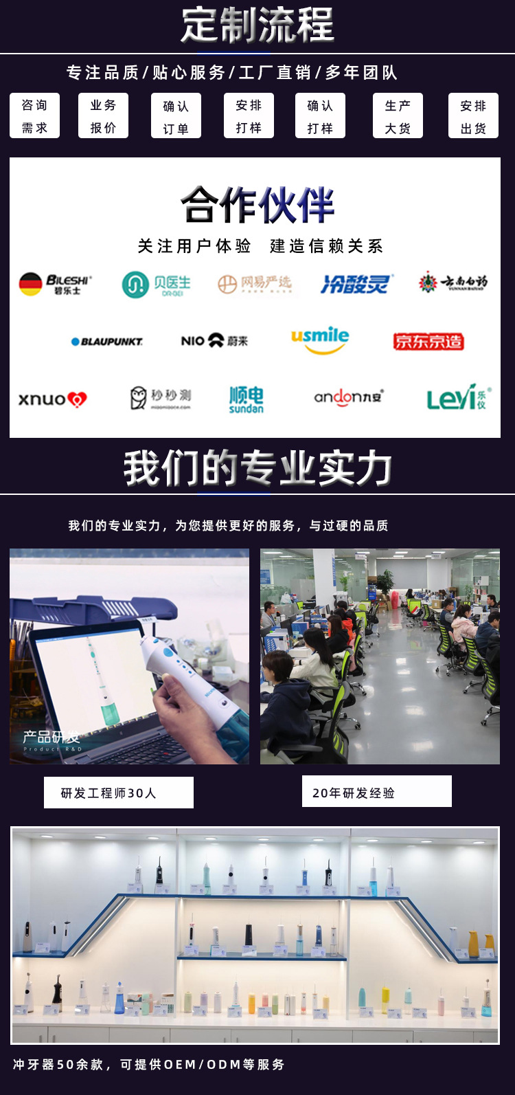 详情页_06