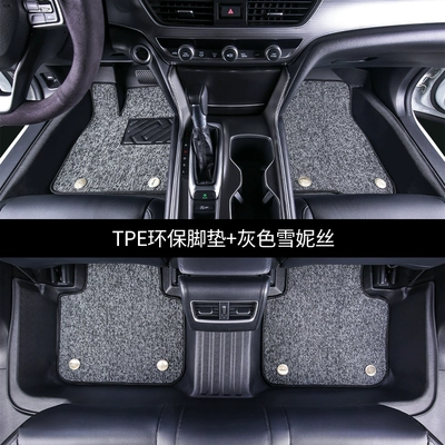 Xiangyu, Fit TPE double-layer – Modelə uyğun ayaqaltı - honda-inspire-fuel-version-18-23-models-double-layer-tpe-foot-pad-pure-gray-shaggy-fabric