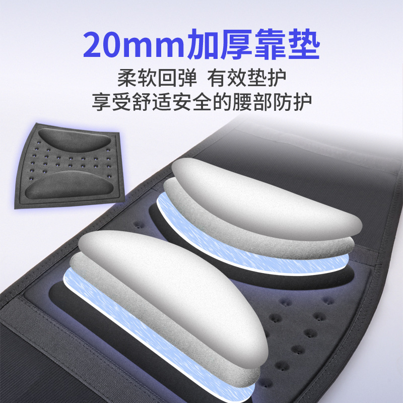 AOLIKES cinturón de soporte ventilado presurizado cinturón de fitness cojín grueso soporte de cintura suave y cómodo