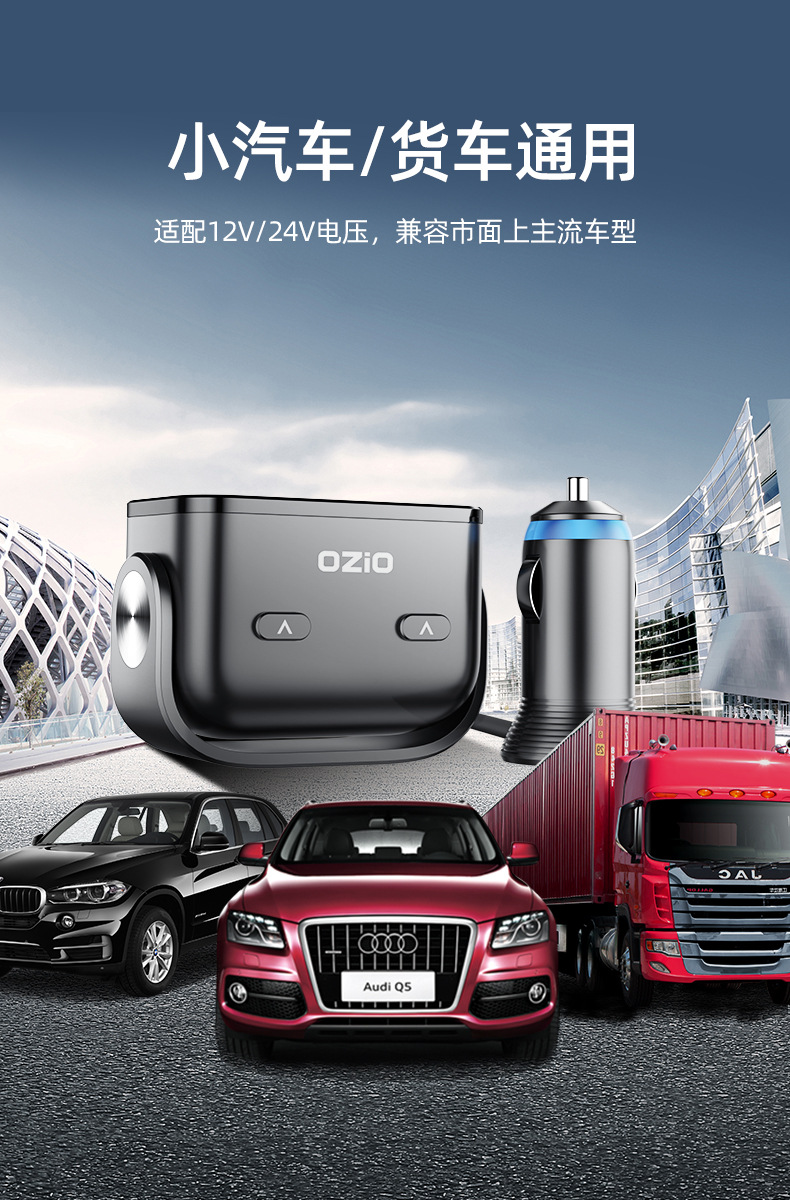 【Y48Qa】Car Charger with Cable, Dual Car Charger, Multi-Functional Cigarette Lighter Adapter