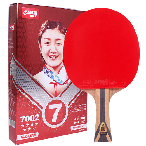 Professional-level Hongshuangxi ping pong paddle, 7-star, 8-star, and 9-star single paddles, advanced finished paddles