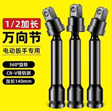 늄Ӱ���ܛ�B�ӗU�f����Ͳ�D�Q���^�D���^1/2���w���L����ܛ�S