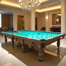 ��ʽ̨����_˹̨������ʽ̨�������_˹̨���ʽ����̨���_˹����