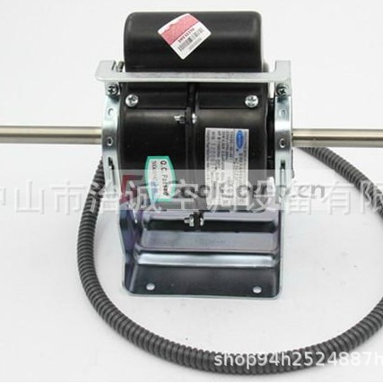 开利空调电机HC35CE201,HB39CT120风机盘管电动机节能马达