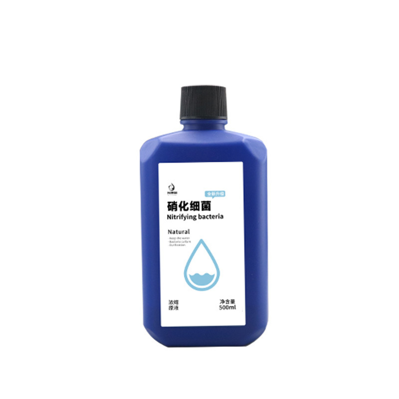 硝化细菌鱼缸用净水剂水族养鱼净化水质稳定剂分解鱼便消化活菌液|undefined
