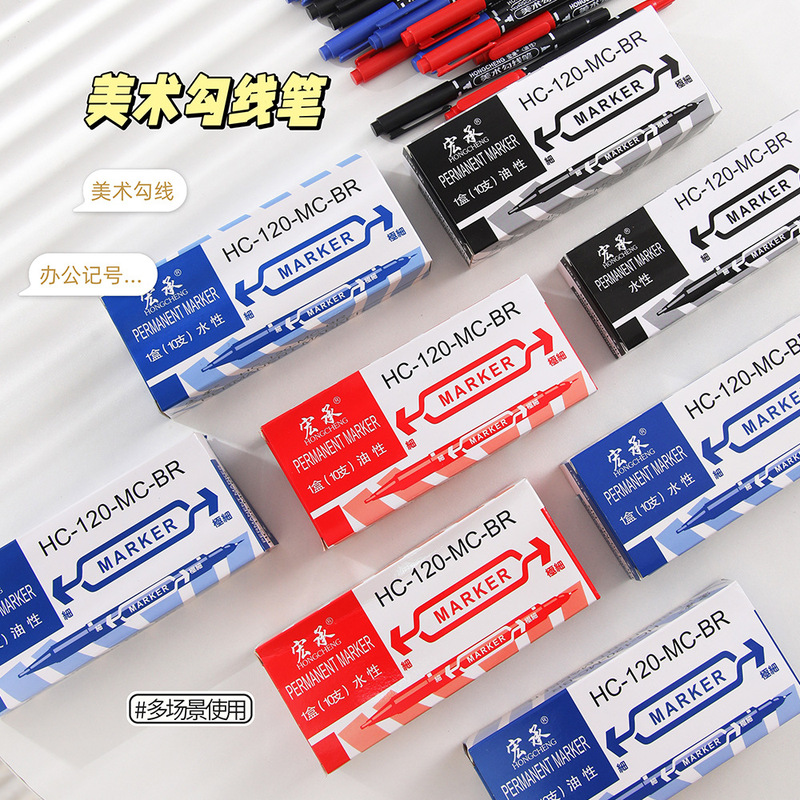 Wholesale small double-ended marker pens, oil-based fine-tip waterproof courier coding markers, student drawing and art sketching pens Wholesale small double-ended marker pens, oil-based fine-tip waterproof courier coding markers, student drawing and art sketching pens