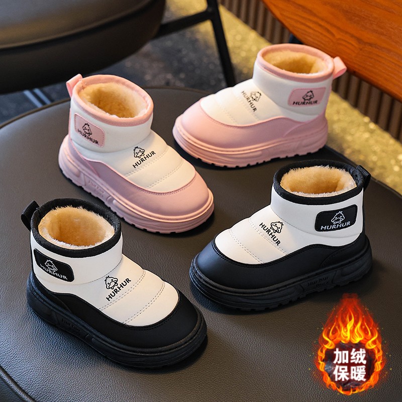 Little Yellow Duck Girls' Snow Boots Winter New Children's Plush Thickened Cotton Shoes Boys' Large Cotton Warm Thick-Soled Cotton Boots