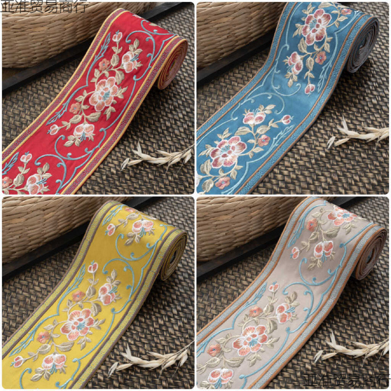 Chinese-Style Embroidered Curtain Lace Splicing Hanfu Costume Chest-Length Waist-Length Wedding Dress Robe Skirt Decoration Ribbon Accessories