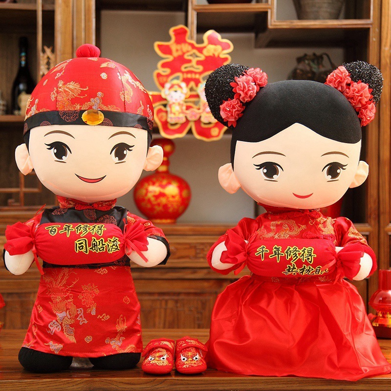 新型結婚祝い新婚人形と結婚ベッドのペア|undefined