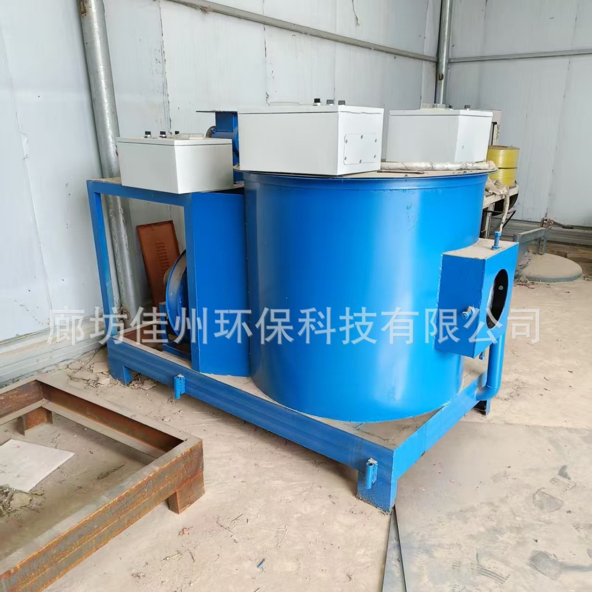 喷涂线专用生物质燃烧器木材热风循环烘干颗粒燃烧炉木片燃烧机