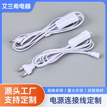 �WҎ�ɲ�÷��βT5T8���÷��β303�_�P���Դ��304�_�P���_�P