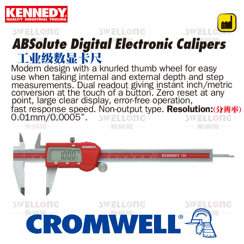 KENNEDY数显游标卡尺KEN-331-2260K/2280K/2320/1200K/2270K/2310