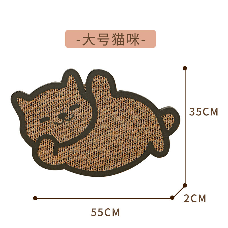壁挂式猫抓板耐磨不掉屑耐抓上墙防猫抓保护猫爪板圆形猫咪用品|undefined