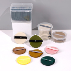 氣墊粉撲蛋黃派散粉撲乾濕兩用棉花糖植絨粉餅散粉撲批發廠家直銷