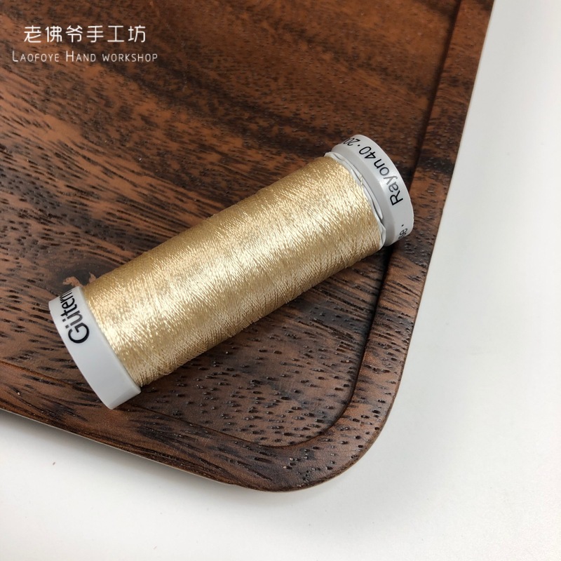✅ フランス刺繍シルクライン ドイツグッターマン刺繍シルクライン 200m 1ロール 30色|undefined