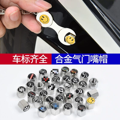Car tire valve cover: Other Automotive Exterior Supplies - please-specify-the-vehicle-model-when-ordering-silver-wrench-pack-of-4