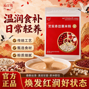 ���F؛���߽�ѩ�Ͼ����tș��W�͌��ඹ޲�׷�200��/��cl�F؛