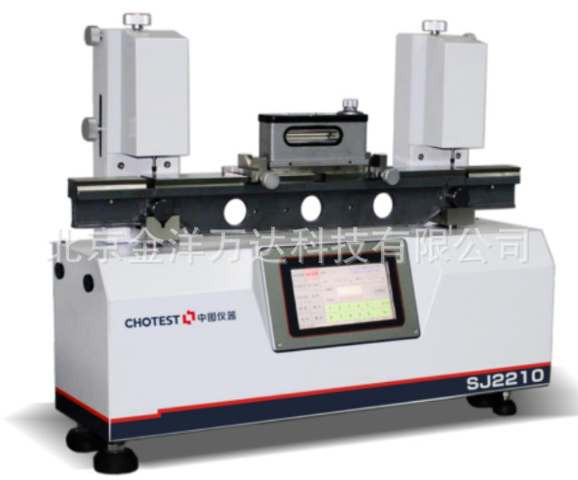 小角度检定仪 型号:SJ2210