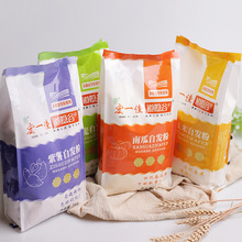 [sZ԰lwСԭϿl԰l۴ּZ