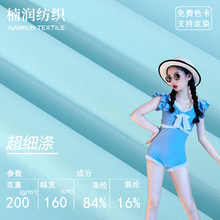 40DӾ 200g]Ӿ²RϜ]ᘿӾb