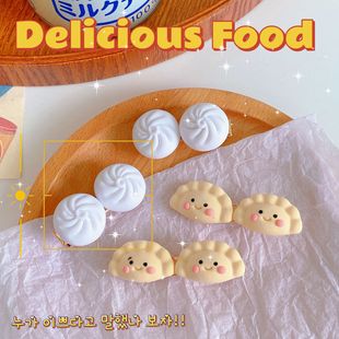 �ɐ۷��������Ӱl�A����ʳ��l��ֹ�߅�A�����A��Ů�WԺ�L����