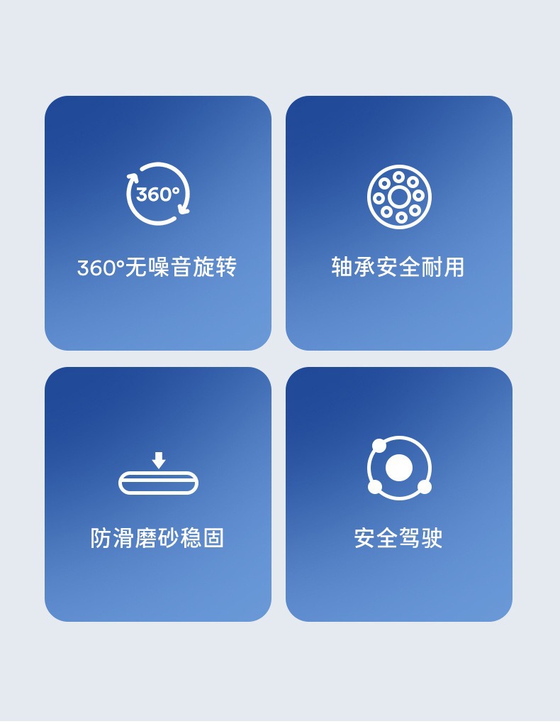 Car Steering Wheel Power Ball Driving Auxiliary Artifact Multi-Functional Classy Alloy Bearing One-Hand Steering Booster