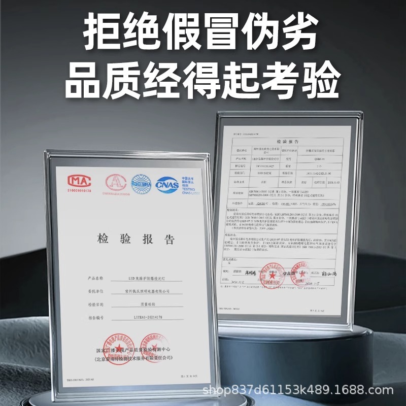 亚明LED防爆灯防腐防水防尘投光仓库车间化工厂加油站灯户外射灯|undefined
